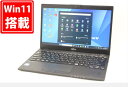送料無料 あす楽対応 即日発送 1656時間 中古 フルHD 13.3インチ Fujitsu LIFEBOOK U939A Windows11 高性能 八世代Core i5-8365U 8GB 爆速256GB-SSD カメラ LTE 無線 Office付 Win11【ノートパソコン 中古パソコン 中古PC】(Windows10も対応可能 Win10)(2)