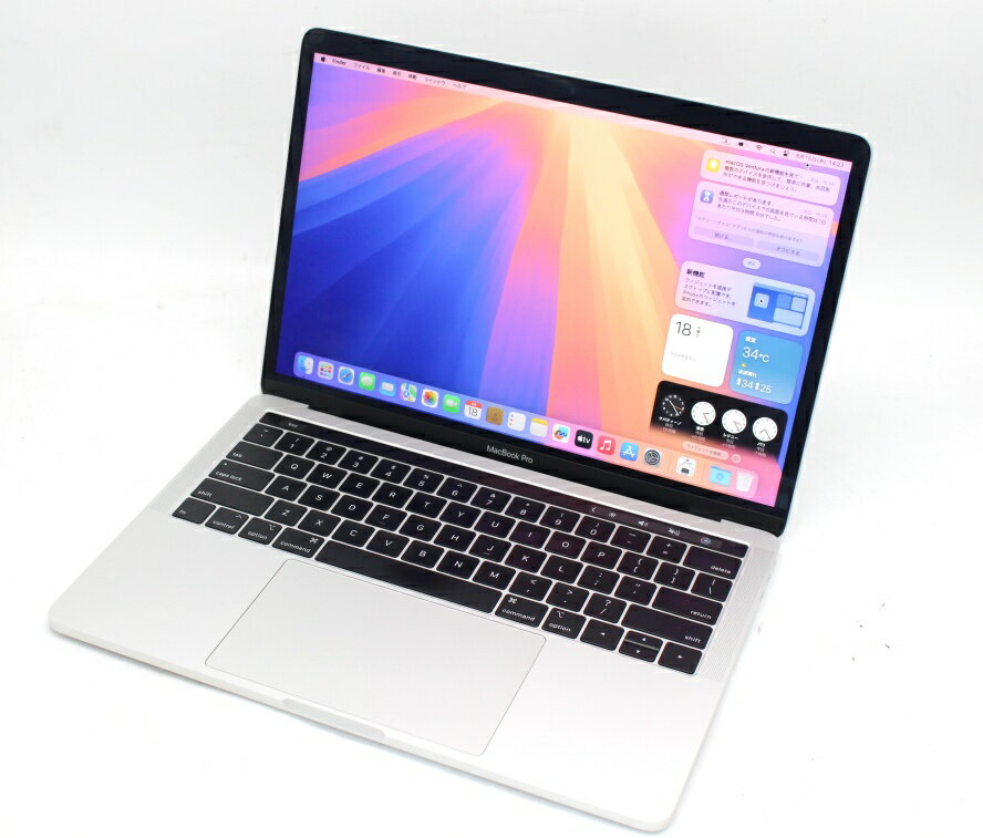 送料無料 あす楽対応 即日発送 中古 2K対応 13.3インチ Apple MacBook Pro A1989 Mid-2018 （Touch Bar）シルバー macOS 15 Sequoia(正規版Windows11追加可能) 高性能 八世代Core i5-8259U 8GB 爆速NVMe式256GB-SSD カメラ 無線 【ノートパソコン 中古パソコン 中古PC】