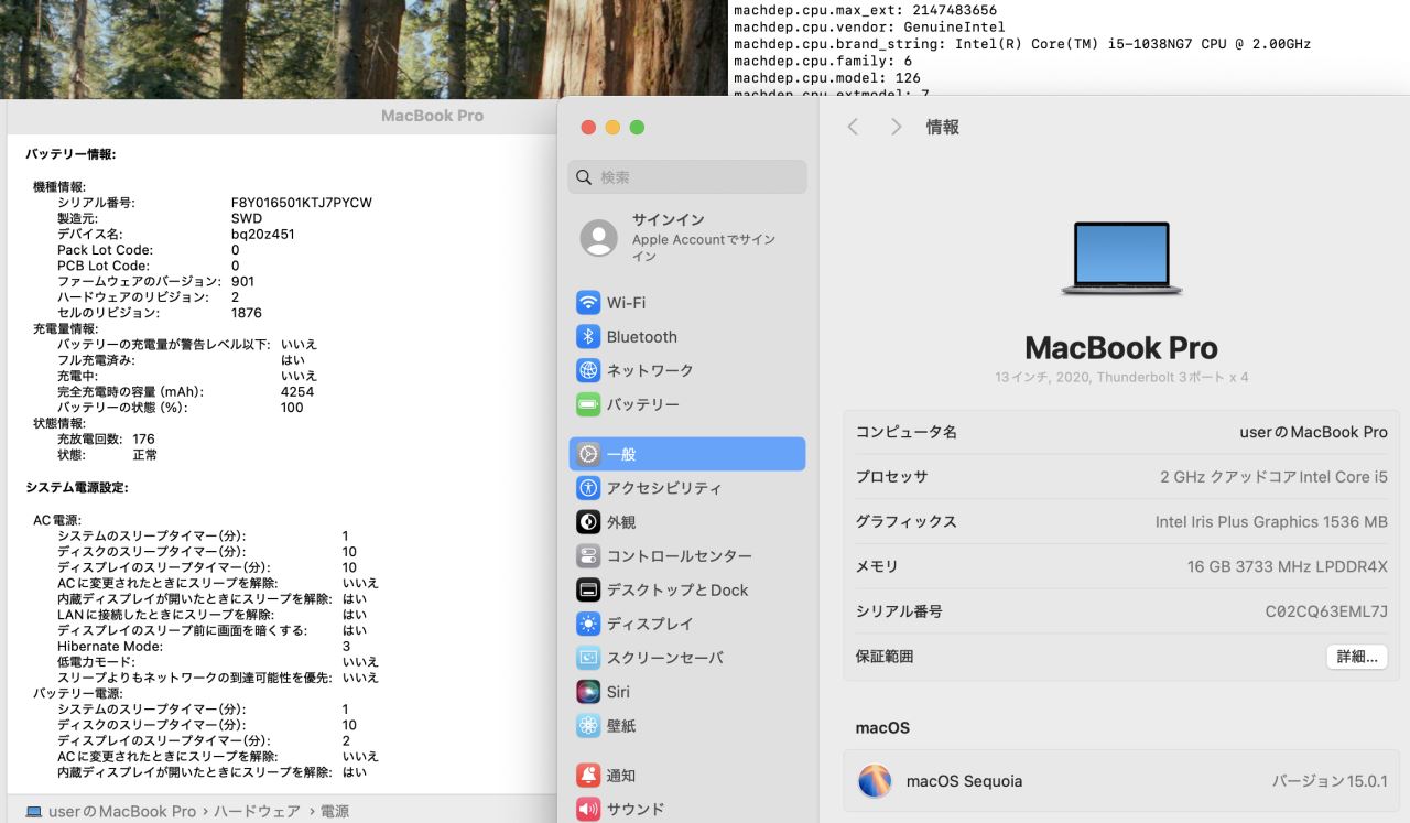 【中古】【中古ノート】富士通 LIFEBOOK A574/HX(FMVA0501GP) ■ 第4世代Core i5/メモリ4GB/HDD500GB/DVDスーパーマルチ/最新OS Windows10【OFFICE最新版 dwos6rj