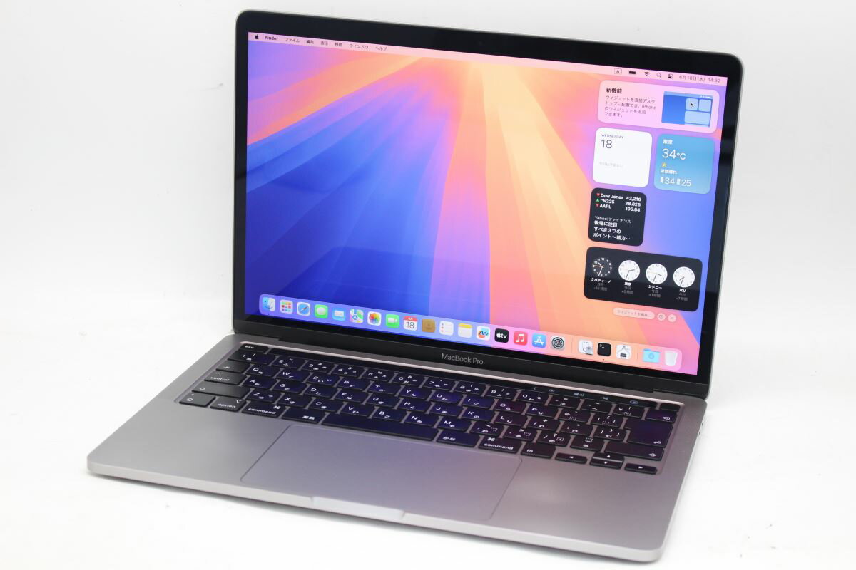 楽天市場】macbook pro 2020 1tb 16gbの通販
