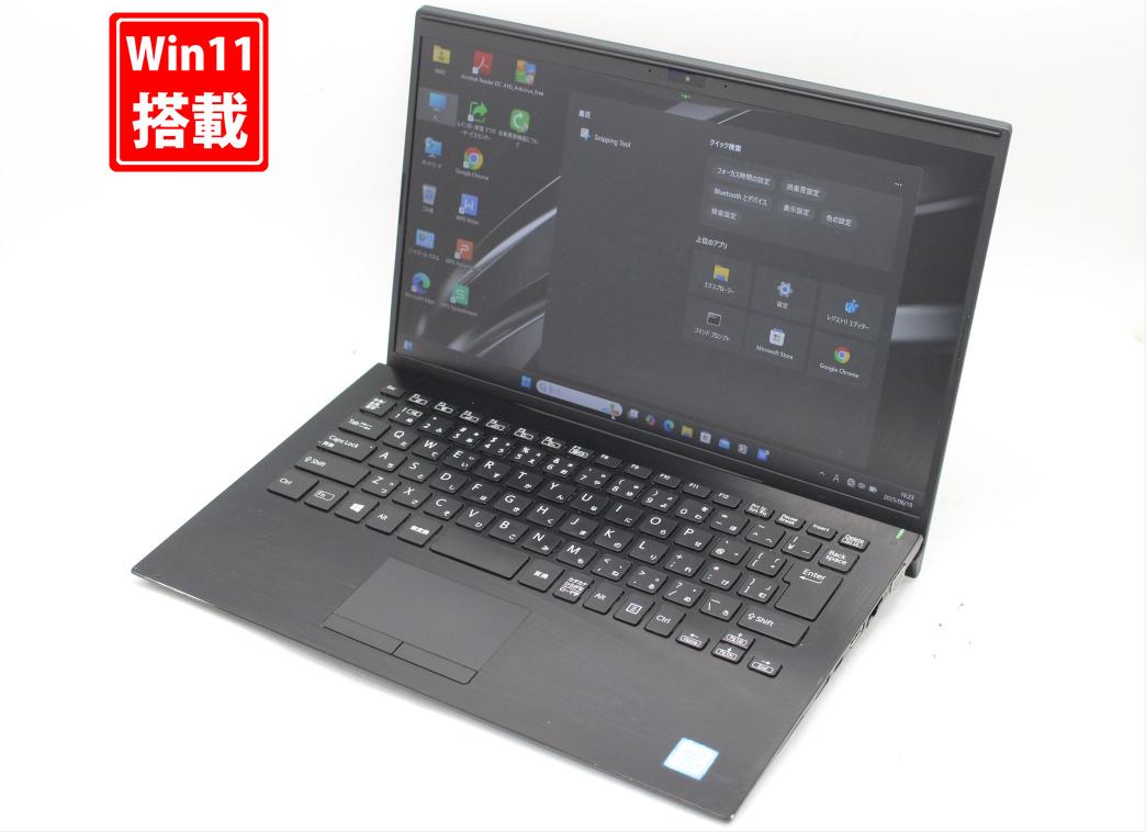 送料無料 あす楽対応 即日発送 中古 フルHD 14インチ SONY VJPK11C12N Windows11 高性能 八世代Core i5-8265u 8GB 爆速256GB-SSD カメラ 無線 Office付 Win11【ノートパソコン 中古パソコン 中古PC】(Windows10も対応可能 Win10)