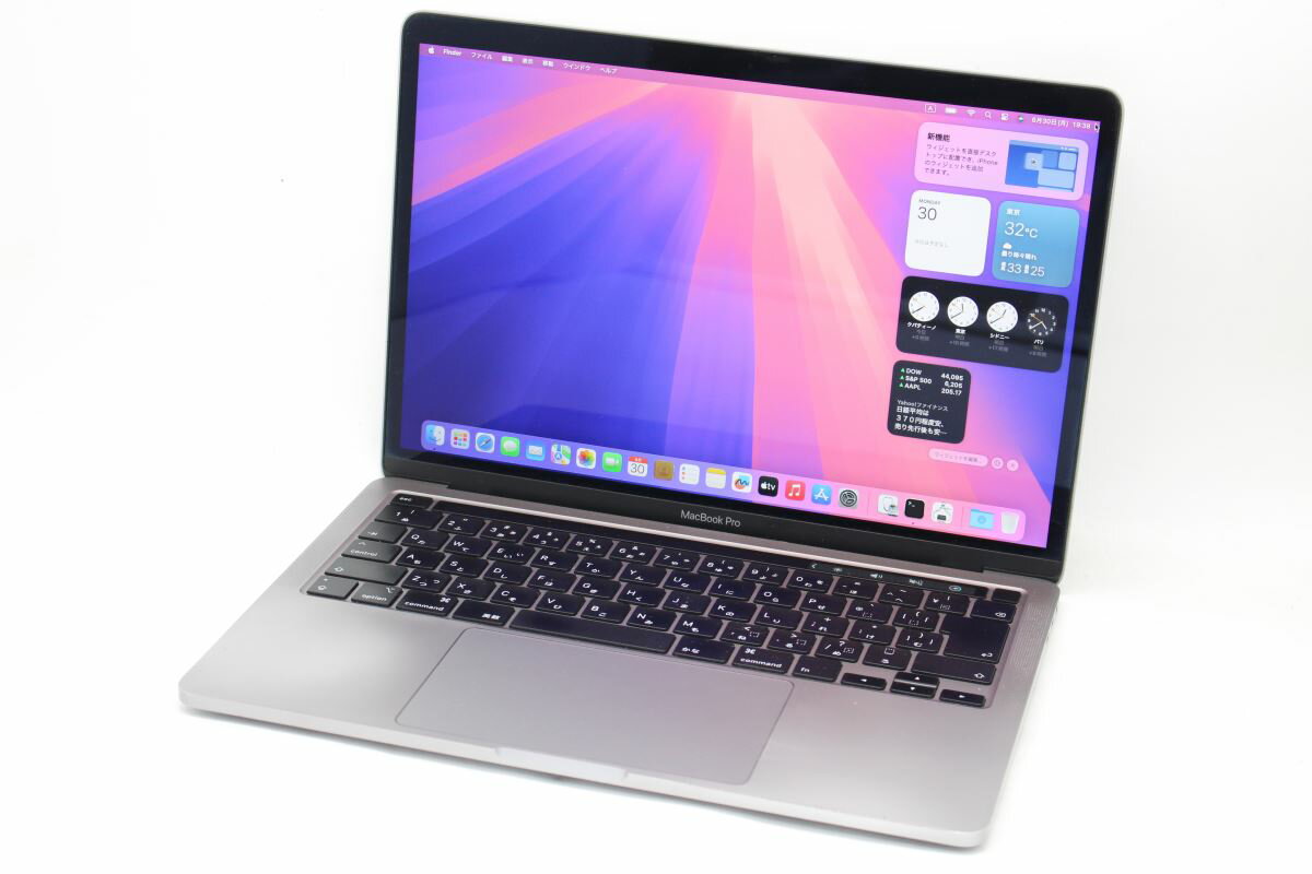 中古 2K対応 13.3インチ Apple MacBook Pro A2251 (2020,TouchBar) グレー macOS 15 Sequoia(正規版Windows11追加可能) 超高性能 第10世代Core i7-1068NG7 32GB 爆速NVMe式2TB-SSD カメラ 無線 リカバリ 送料無料 あす楽対応 即日発送
