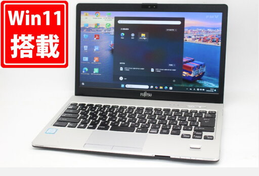 中古良品 フルHD 13.3インチ Fujitsu LIFEBOOK S938S Windows11 高性能 第8世代Core i5-8350U 12GB 爆速256GB-SSD カメラ 無線 Office付き Win11【中古ノートパソコン 中古パソコン 中古PC】送料無料 あす楽対応 即日発送(Windows10も対応可能 Win10) 中古良品 フルHD 13.3インチ Fujitsu LIFEBOOK S938S Windows11 高性能 第8世代Core i5-8350U 12GB 爆速256GB-SSD カメラ 無線 Office付き Win11【中古ノートパソコン 中古パソコン 中古PC】送料無料 あす楽対応 即日発送(Windows10も対応可能 Win10)