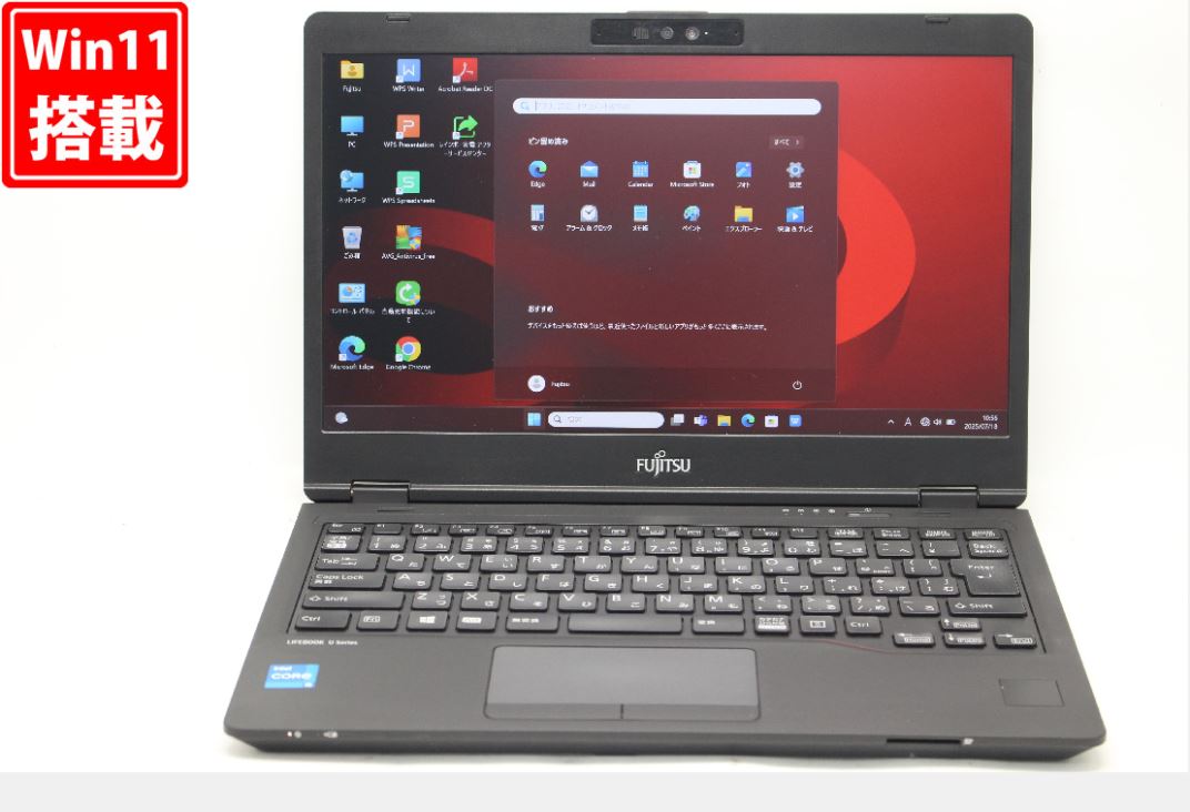 中古 フルHD 13.3インチ Fujitsu LIFEBOOK U7311F Windows11 卓越性能 第11世代Core i5-1145G7 8GB 爆速NVMe式256GB-SSD カメラ 無線Wi-Fi6 Office付き Win11【中古ノートパソコン 中古パソコン 中古PC】送料無料 あす楽対応 即日発送（Windows10も対応可能 Win10）
