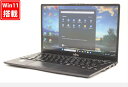 中古 フルHD 13.3インチ Fujitsu LIFEBOOK U9311FX Windows11 卓越性能 第11世代Core i5-1135g7 8GB 爆速NVMe式新品256GB-SSD カメラ 無線Wi-Fi6 Office付き Win11【中古ノートパソコン 中古パソコン 中古PC】送料無料 あす楽対応 即日発送(Windows10も対応可能 Win10)(2)