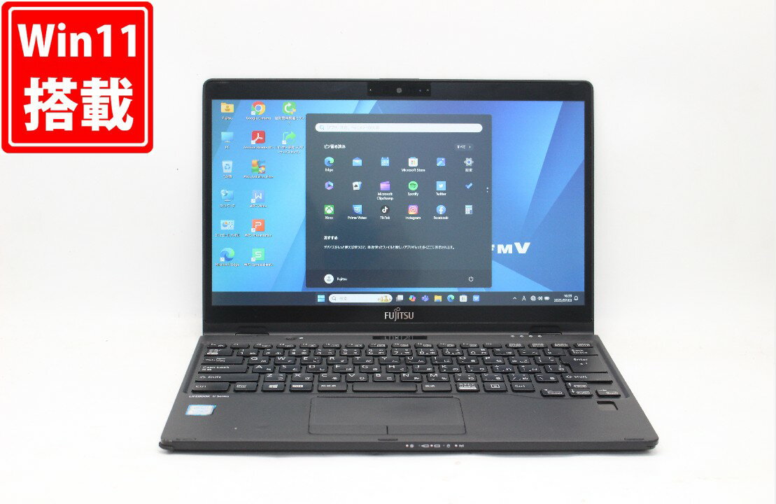 良品 フルHD タッチ 13.3インチ Fujitsu LIFEBOOK U939XA Windows11 高性能 第8世代Core i5-8365U 8GB ..