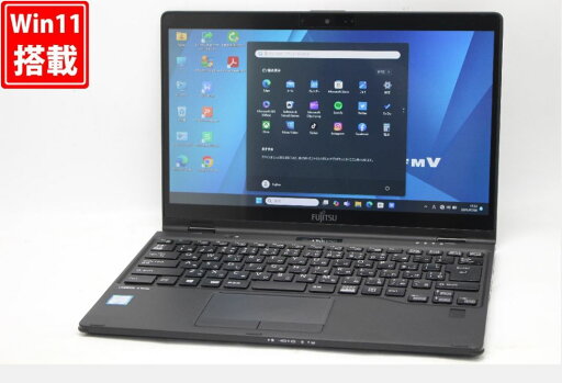 中古 フルHD タッチ 13.3インチ Fujitsu LIFEBOOK U939XC Windows11 高性能 第8世代Core i7-8365U 8GB 爆速256GB-SSD カメラ LTE 無線 Office付き Win11【中古ノートパソコン 中古パソコン 中古PC】送料無料 あす楽対応 即日発送(Windows10も対応可能 Win10) 中古 フルHD タッチ 13.3インチ Fujitsu LIFEBOOK U939XC Windows11 高性能 第8世代Core i7-8365U 8GB 爆速256GB-SSD カメラ LTE 無線 Office付き Win11【中古ノートパソコン 中古パソコン 中古PC】送料無料 あす楽対応 即日発送(Windows10も対応可能 Win10)
