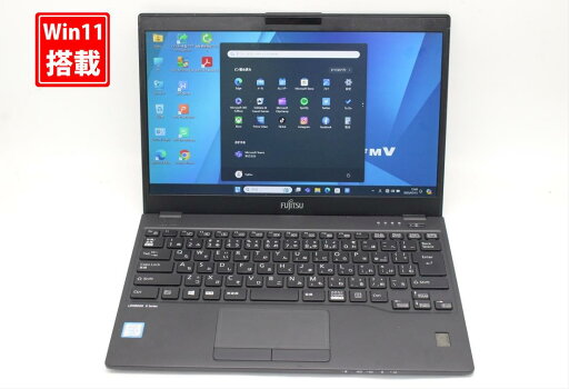 中古 フルHD 13.3インチ Fujitsu LIFEBOOK U939A Windows11 高性能 第8世代Core i5-8365u 8GB 爆速256GB-SSD 無線 Office付き Win11【中古ノートパソコン 中古パソコン 中古PC】送料無料 あす楽対応 即日発送(Windows10も対応可能 Win10) 中古 フルHD 13.3インチ Fujitsu LIFEBOOK U939A Windows11 高性能 第8世代Core i5-8365u 8GB 爆速256GB-SSD 無線 Office付き Win11【中古ノートパソコン 中古パソコン 中古PC】送料無料 あす楽対応 即日発送(Windows10も対応可能 Win10)