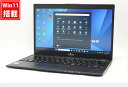 中古 フルHD 13.3インチ Fujitsu LIFEBOOK U939A Windows11 高性能 第8世代Core i5-8365u 8GB 爆速256GB-SSD LTE 無線 Office付き Win11【中古ノートパソコン 中古パソコン 中古PC】送料無料 あす楽対応 即日発送(Windows10も対応可能 Win10)(2)