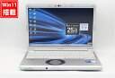 790時間 良品 フルHD対応WUXGA 12.1インチ Panasonic Let's note SV1RDLKS Windows11 卓越性能 Core i5-1145g7 16GB 爆速NVMe式256GB-SSD カメラ Wi-Fi6 リカバリ Office付き Win11【中古ノートパソコン 中古PC】送料無料 あす楽対応 即日発送(Windows10も対応可能 Win10)(2)