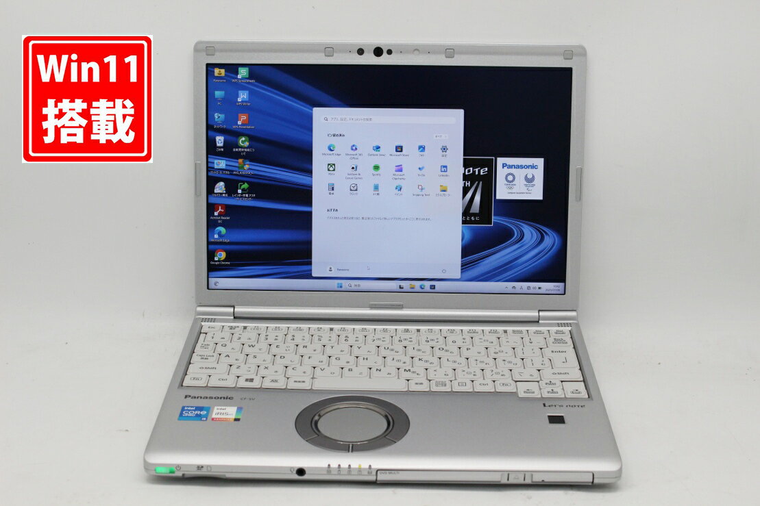 良品 フルHD対応WUXGA 12.1インチ Panasonic Let’s note SV1RRWQP Win11 卓越性能 Core i5-1145g7 16GB 爆速NVMe式PCIE4.0 256GB カメラ LTE Wi-Fi6 Office付き Win11【中古ノートパソコン 中古パソコン 中古PC】送料無料 あす楽対応 即日発送（Windows10も対応可能 Win10）