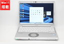 良品 フルHD対応WUXGA 12.1インチ Panasonic Le...(2)