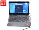 美品 フルHD タッチ 12.5インチ Fujitsu LIFEBOOK U729XA Windows11 高性能 第8世代Core i5-8365u 8GB 爆速256GB-SSD カメラ 無線 Office付き Win11【中古ノートパソコン 中古パソコン 中古PC】送料無料 あす楽対応 即日発送(Windows10も対応可能 Win10)