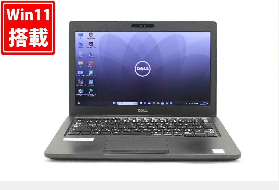 中古 12.5インチ DELL Latitude 5290 Windows11 Core i5 8250 8GB 爆速256GB-SSD カメラ 無線 Office付き Win11【中古ノートパソコン 中古パソコン 中古PC】送料無料 あす楽対応 即日発送(Windows10も対応可能 Win10)