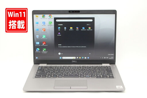 良品 フルHD 13.3インチ DELL Latitude 5310 Windows11 超高性能 第10世代Core i5-10210u 8GB 爆速NVMe式256GB-SSD カメラ 無線Wi-Fi6 Office付き Win11【中古ノートパソコン 中古パソコン 中古PC】送料無料 あす楽対応 即日発送(Windows10も対応可能 Win10) 良品 フルHD 13.3インチ DELL Latitude 5310 Windows11 超高性能 第10世代Core i5-10210u 8GB 爆速NVMe式256GB-SSD カメラ 無線Wi-Fi6 Office付き Win11【中古ノートパソコン 中古パソコン 中古PC】送料無料 あす楽対応 即日発送(Windows10も対応可能 Win10)