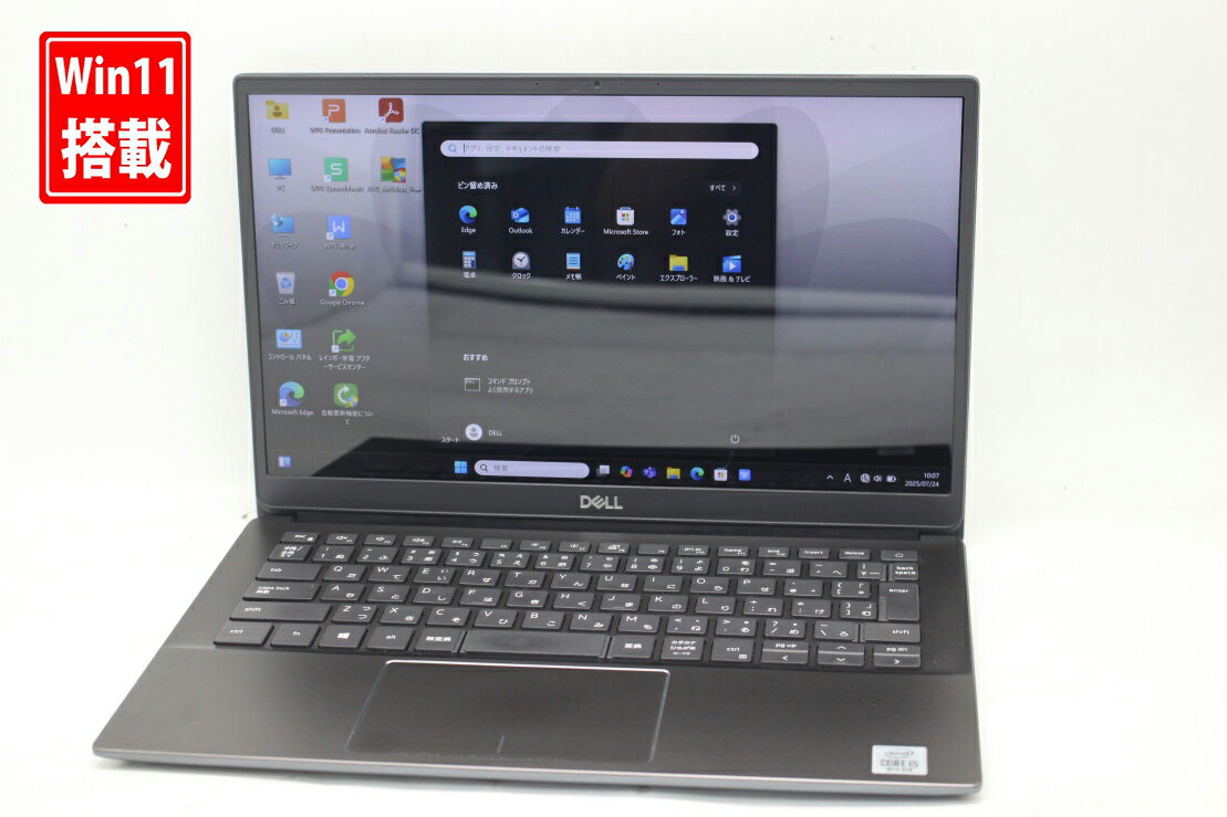 中古良品 フルHD 13.3インチ DELL Vostro 5391 Windows11 超高性能 第10世代Core i5-10210u 8GB 爆速NVMe式256GB-SSD カメラ 無線 Office付き Win11【中古ノートパソコン 中古パソコン 中古PC】送料無料 あす楽対応 即日発送（Windows10も対応可能 Win10）