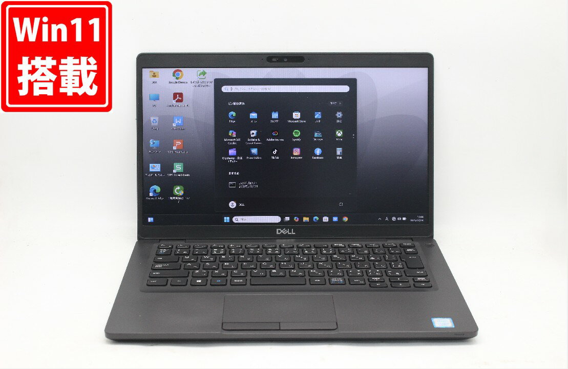 中古訳有 フルHD 14インチ DELL Latitude 5400 Windows11 高性能 第8世代Core i7-8665U 16GB 爆速NVMe式256GB-SSD カメラ 無線 Office付き Win11【中古ノートパソコン 中古パソコン 中古PC】送料無料 あす楽対応 即日発送（Windows10も対応可能 Win10）
