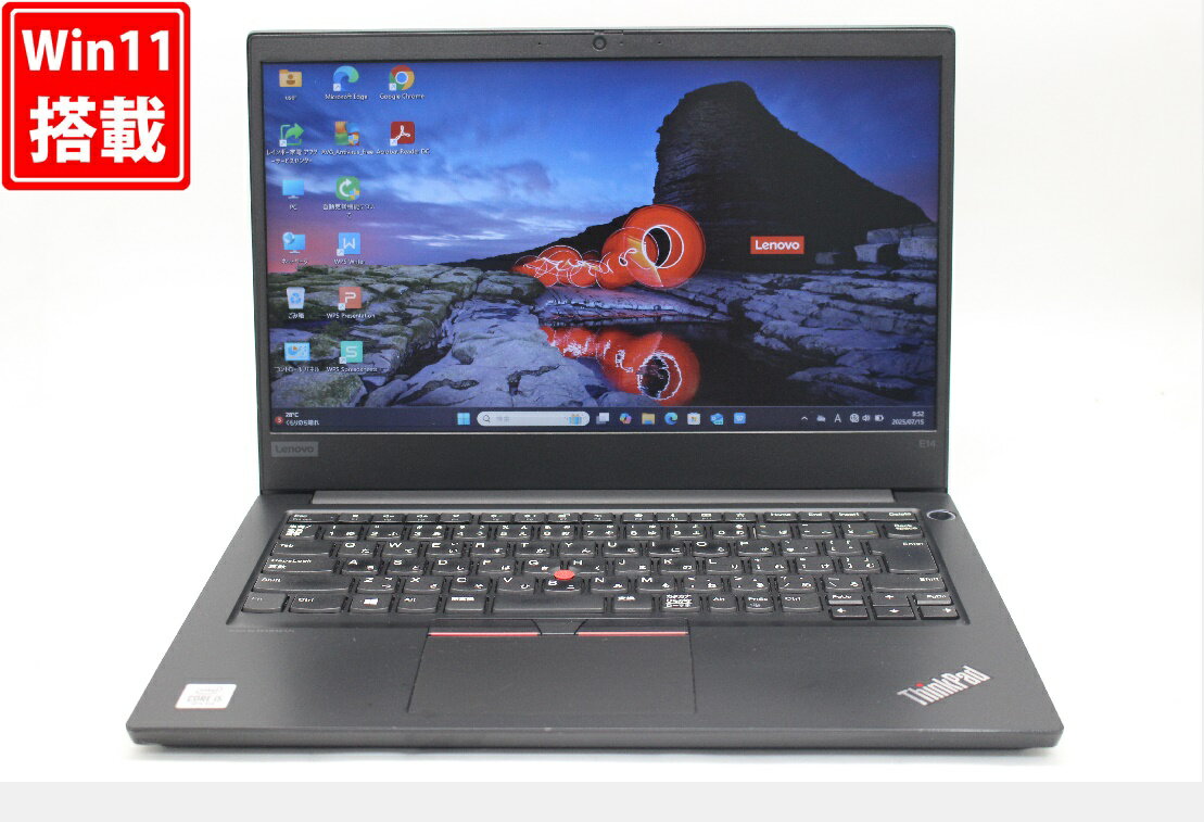 中古 フルHD 14インチ Lenovo ThinkPad E14 Windows11 超高性能 第10世代Core i5-10210U 8GB 爆速NVMe式256GB-SSD カメラ 無線Wi-Fi6 Office付き Win11【中古ノートパソコン 中古パソコン 中古PC】送料無料 あす楽対応 即日発送（Windows10も対応可能 Win10）