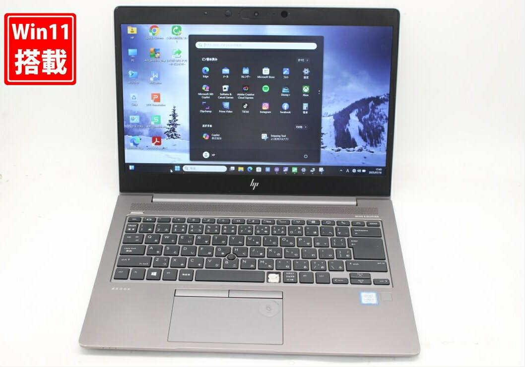 ゲーミングPC 中古 フルHD 14インチ HP ZBOOK 14UG6 Windows11 高性能 第8世代Core i7-8565u 16GB 爆速NVMe式512GB-SSD Radeon Pro WX3200 カメラ 無線 Office付き Win11【中古ノートパソコン 中古パソコン 中古PC】送料無料 あす楽対応 即日発送（Windows10も対応 Win10）