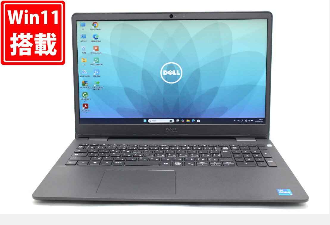 中古 フルHD 15.6インチ DELL inspiron 3501 Windows11 卓越性能 第11世代Core i5-1135G7 8GB 爆速NVMe式256GB-SSD カメラ 無線 Office付き Win11【中古ノートパソコン 中古パソコン 中古PC】送料無料 あす楽対応 即日発送（Windows10も対応可能 Win10）