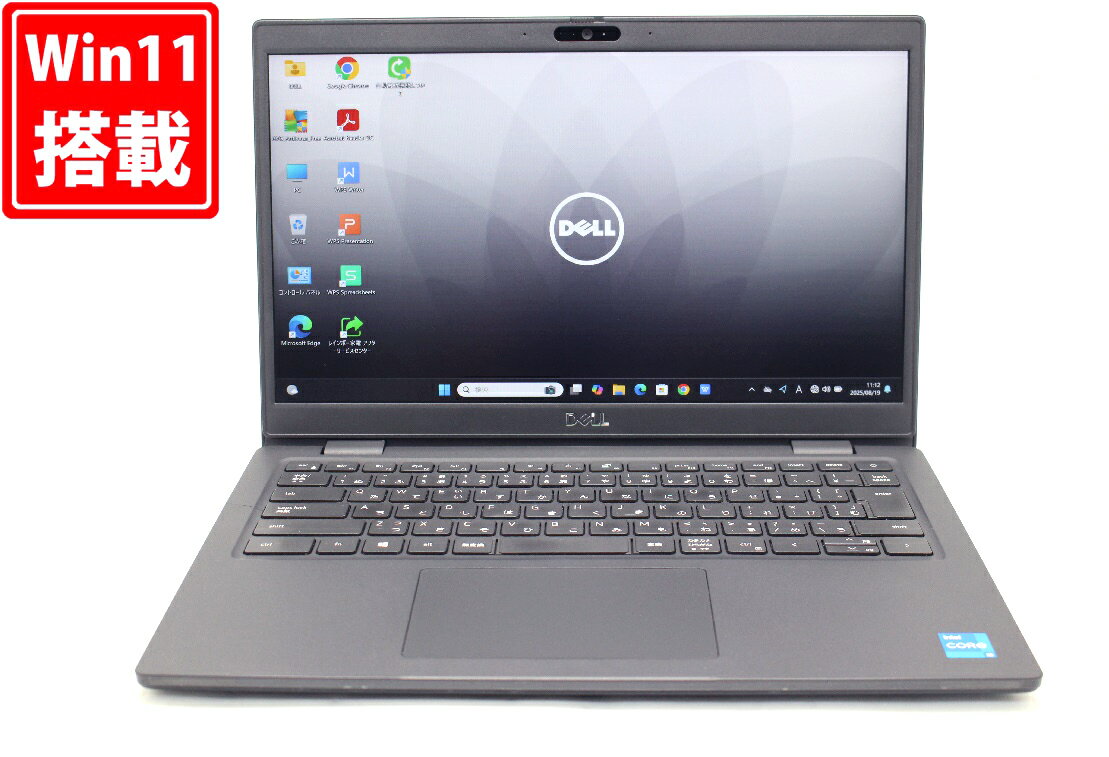 中古 フルHD タッチ 14インチ DELL Latitude 3420 Windows11 卓越性能 第11世代Core i5-1145G7 16GB 爆速NVMe式256GB-SSD カメラ 無線Wi-Fi6 Office付き Win11【中古ノートパソコン 中古パソコン 中古PC】送料無料 あす楽対応 即日発送（Windows10も対応可能 Win10）