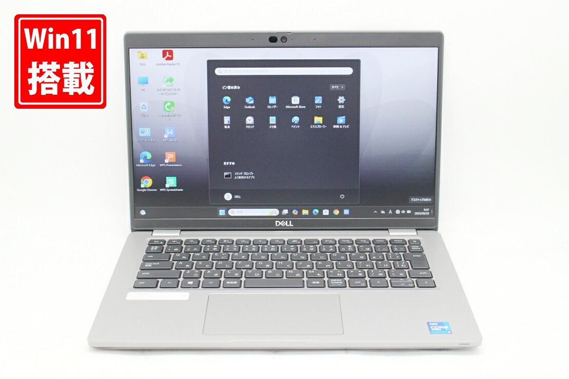 中古 フルHD タッチ 14インチ DELL Latitude 5420 Windows11 卓越性能 第11世代Core i7-1185g7 16GB 爆速NVMe式512GB-SSD カメラ 無線Wi-Fi6 Office付き Win11【中古ノートパソコン 中古パソコン 中古PC】送料無料 あす楽対応 即日発送（Windows10も対応可能 Win10）