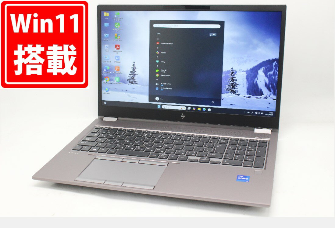 498時間 中古美品 フルHD 15.6インチ HP Zbook Fury G8 Windows11 8コア 卓越性能 第11世代Core i7-11800H 16GB 爆速NVMe式512GB-SSD NVIDIA T1200 Laptop 無線Wi-Fi6 Office付き Win11【中古ノートパソコン 中古パソコン 中古PC】送料無料 あす楽対応 即日発送