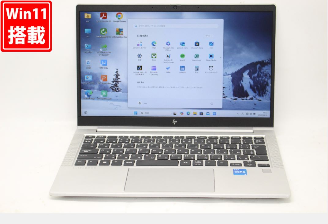  եHD 13.3 HP EliteBook 630G9 Windows11 10 ǽ 12Core i5-1235U 16GB ®NVMe256GB-SSD  ̵Wi-Fi6 Officeդ Win11ťΡȥѥ ťѥ PC̵ б ¨ȯWindows10бǽ Win10