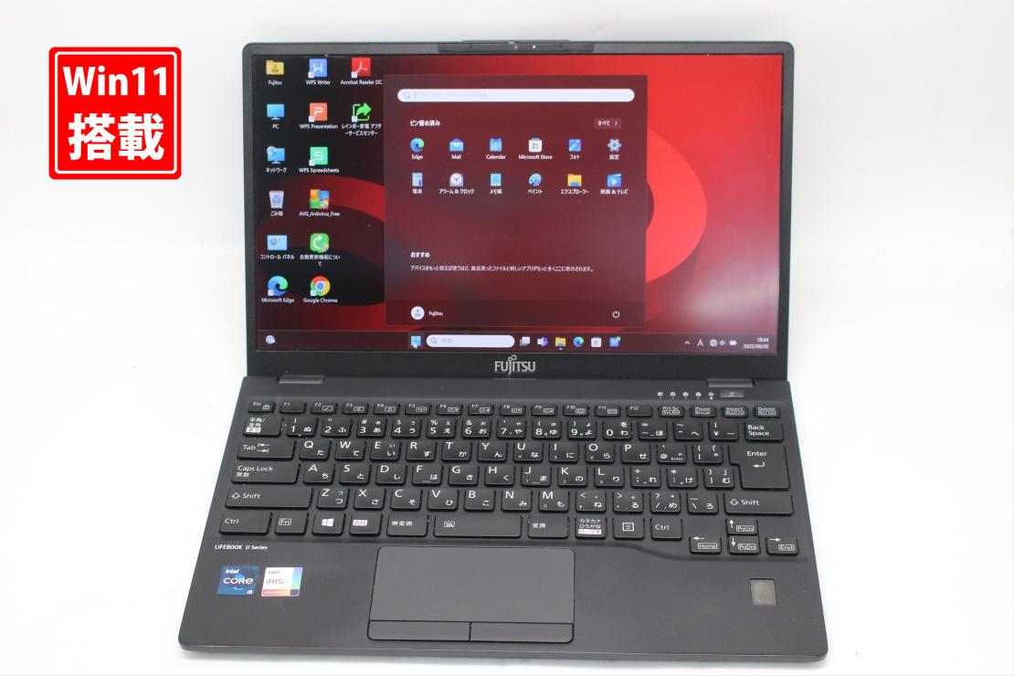 良品 フルHD 13.3インチ Fujitsu LIFEBOOK U9311F Windows11 卓越性能 第11世代Core i5-1145G7 8GB 爆速NVMe式256GB-SSD カメラ 無線Wi-Fi6 Office付き Win11【中古ノートパソコン 中古パソコン 中古PC】送料無料 あす楽対応 即日発送（Windows10も対応可能 Win10）