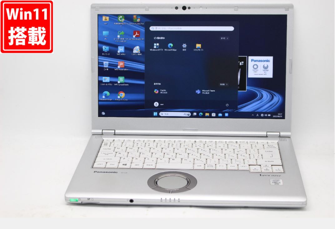 中古 フルHD 14インチ Panasonic Let's Note CF-LV9RDHVS Windows11 超高性能 第10世代Core i5-10310U 8GB 爆速NVMe式256GB-SSD カメラ 無線Wi-Fi6 Office付き Win11【中古ノートパソコン 中古パソコン 中古PC】送料無料 あす楽対応 即日発送（Windows10も対応可能 Win10）