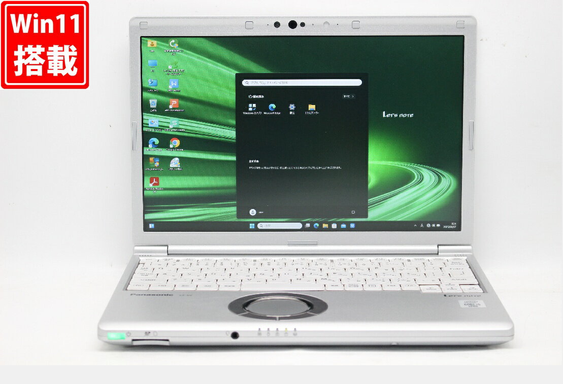 中古良品 フルHD対応WUXGA 12.1インチ Panasonic Let's note CF-SV9 Windows11 超高性能 第10世代Core ..