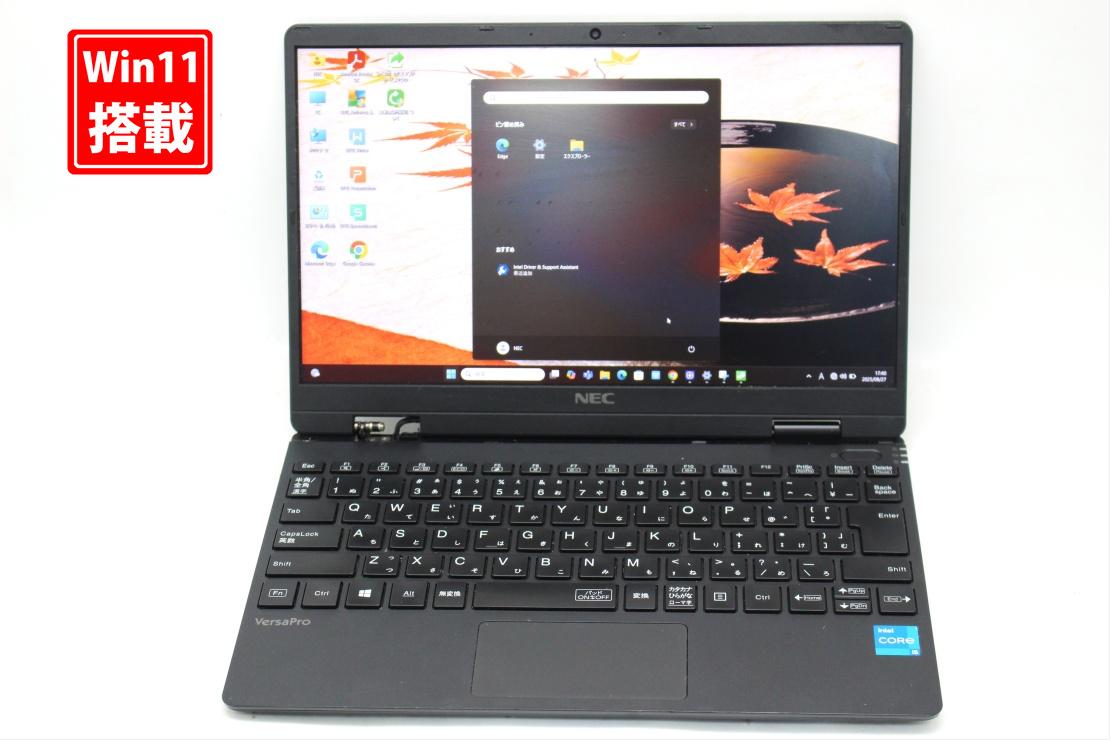 中古 フルHD 12.5インチ NEC VersaPro VKT40C-9 Windows11 卓越性能 第11世代Core i5-1130g7 8GB 爆速NVMe式512GB-SSD カメラ 無線 Office付き Win11【中古ノートパソコン 中古パソコン 中古PC】送料無料 あす楽対応 即日発送（Windows10も対応可能 Win10）