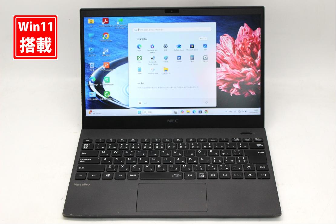 中古良品 フルHD 13.3インチ NEC VersaPro VKV18G-9 Windows11 超高性能 第10世代Core i7-10510u 16GB 爆速NVMe式256GB-SSD カメラ 無線Wi-Fi6 Office付き Win11【中古ノートパソコン 中古パソコン 中古PC】送料無料 あす楽対応 即日発送（Windows10も対応可能 Win10）