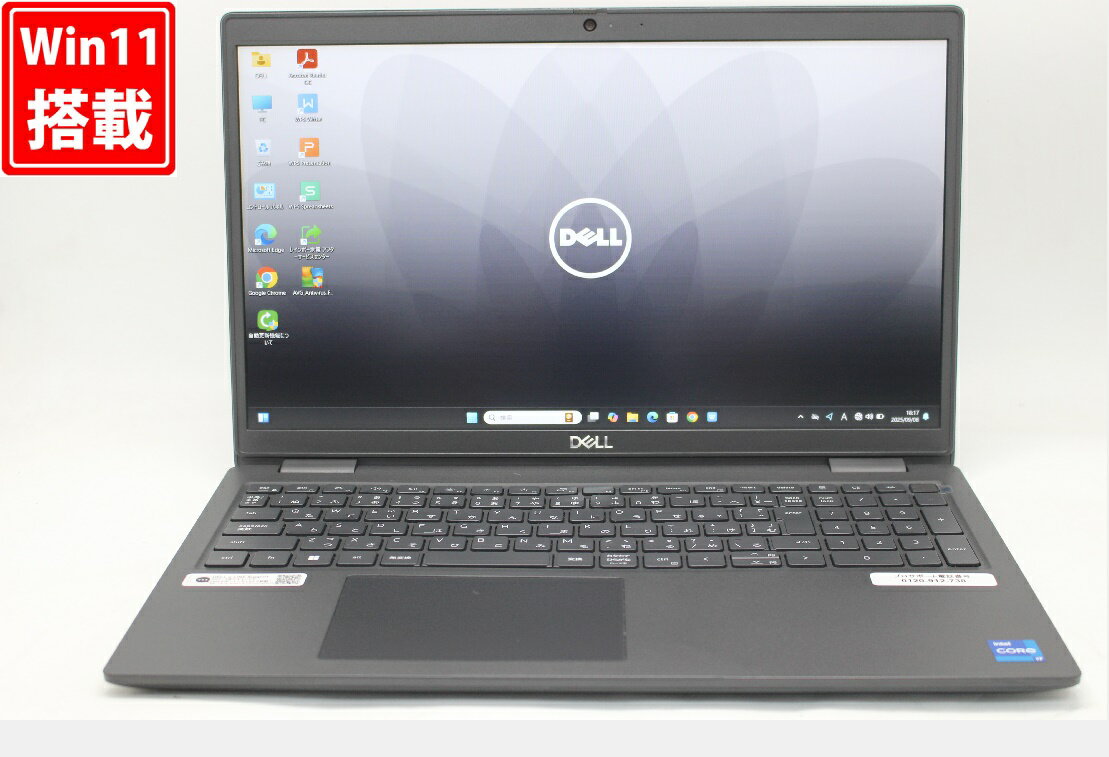 中古美品 フルHD 15.6インチ DELL Latitude 3520 Windows11 卓越性能 第11世代Core i7-1165G7 16GB 爆速NVMe式512GB-SSD カメラ 無線Wi-Fi6 Office付き Win11【中古ノートパソコン 中古パソコン 中古PC】送料無料 あす楽対応 即日発送（Windows10も対応可能 Win10）