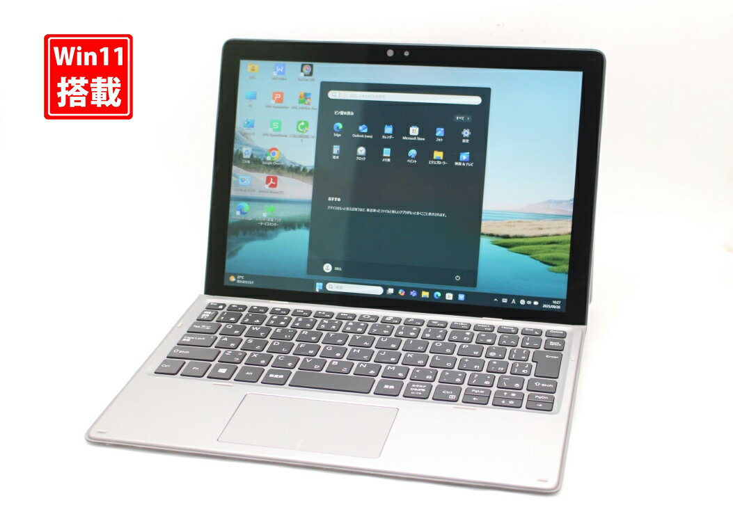 中古良品 フルHD タッチ 12.3インチ DELL Latitude 7210 2-in-1 Windows11 第10世代Core i5-10310u 8GB 爆速NVMe式256GB-SSD カメラ LTE 無線Wi-Fi6 Office付き Win11【中古ノートパソコン 中古パソコン 中古PC】送料無料 あす楽対応 即日発送（Windows10も対応可能 Win10）