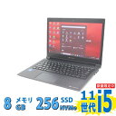 中古良品 フルHD 13.3インチ TOSHIBA dynabook S73HS Windows11 卓越性能 第11世代Core i5-1135G7 8GB ...