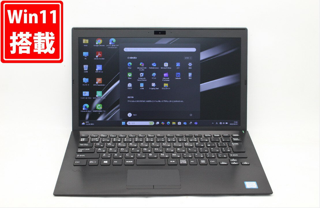 良品 フルHD 13.3インチ SONY VAIO VJPG11C11N Windows11 高性能 第8世代Core i5-8250U 8GB 爆速256GB-SSD カメラ 無線 Office付き Win11【中古ノートパソコン 中古パソコン 中古PC】送料無料 あす楽対応 即日発送（Windows10も対応可能 Win10）
