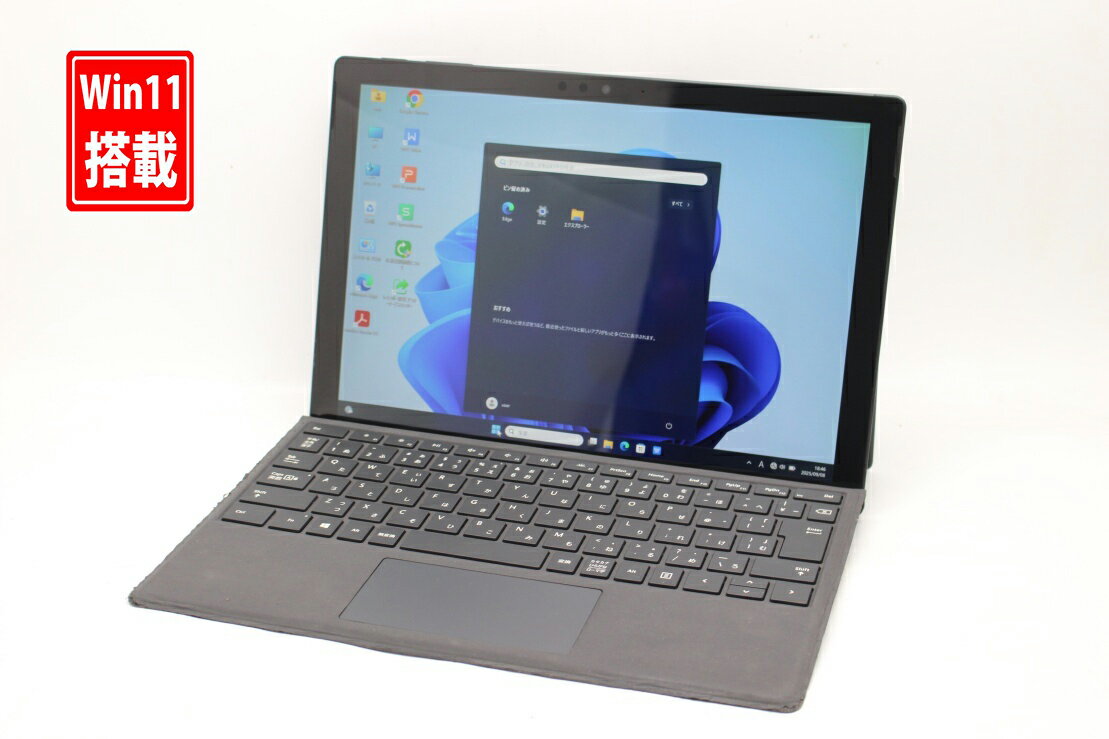 中古良品 2K対応 タッチ 12.3インチ Microsoft Surface Pro6 Windows11 高性能 第8世代Core i5-8350u 8GB 爆速NVMe式256GB-SSD カメラ 無線 リカバリ Office付き Win11【中古ノートパソコン 中古パソコン 中古PC】送料無料 あす楽対応 即日発送（Windows10も対応可能 Win10）