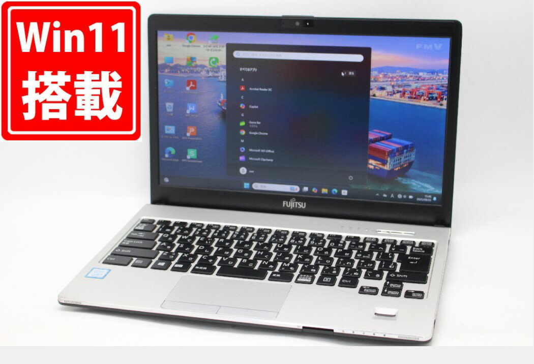中古 フルHD 13.3インチ Fujitsu LIFEBOOK S938S Windows11 高性能 第8世代Core i5-8350U 12GB 爆速256GB-SSD カメラ 無線 Office付き Win11【中古ノートパソコン 中古パソコン 中古PC】送料無料 あす楽対応 即日発送（Windows10も対応可能 Win10）