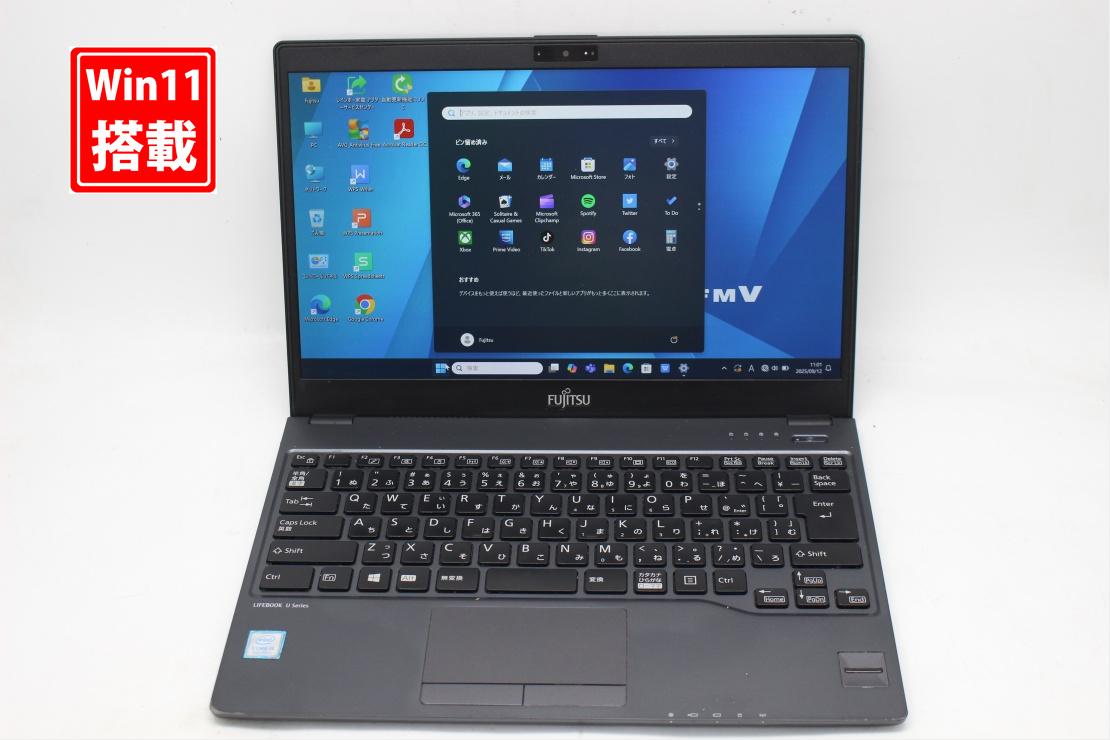 良品 フルHD 13.3インチ Fujitsu LIFEBOOK U938S Windows11 高性能 第8世代Core i5-8350u 8GB 爆速256GB-SSD カメラ 無線 Office付き Win11【中古ノートパソコン 中古パソコン 中古PC】送料無料 あす楽対応 即日発送（Windows10も対応可能 Win10）
