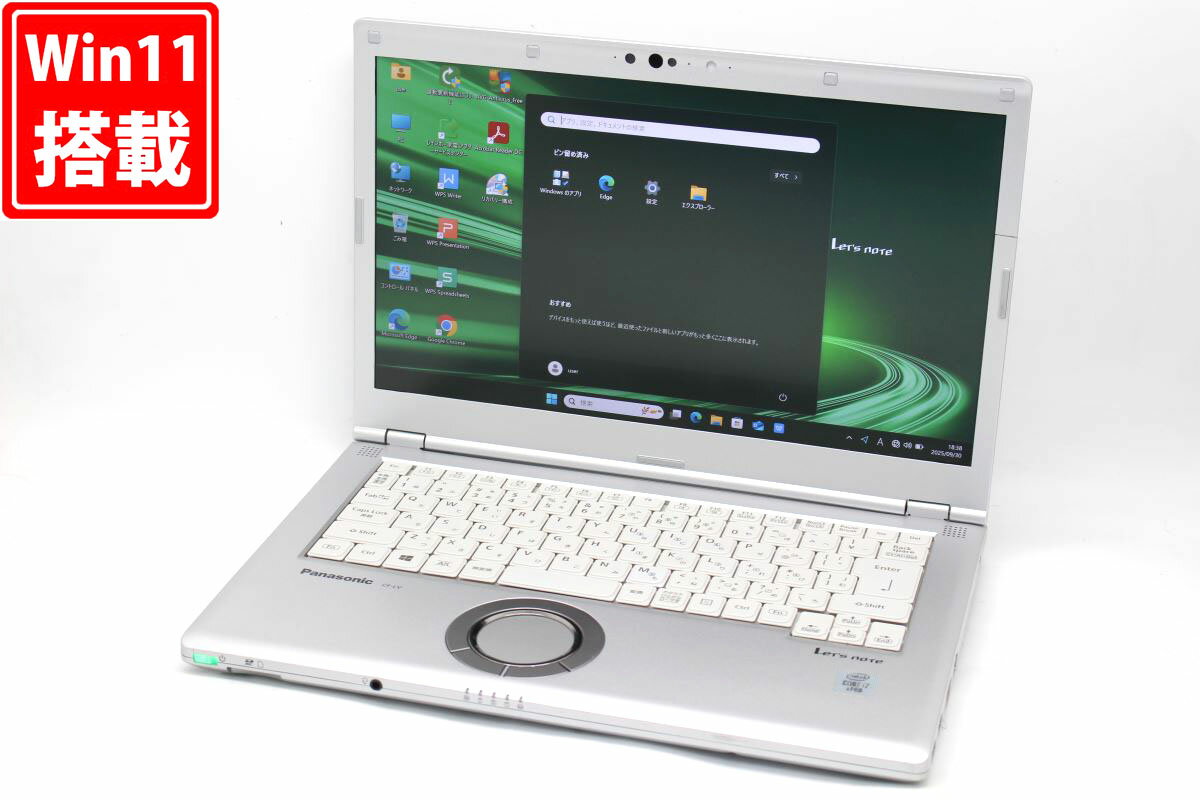 中古 フルHD 14インチ Panasonic Let’s note CF-LV9T11VS Windows11 超高性能 第10世代Core i7-10810U/ メモリ-16GB/ 爆速NVMe式256GB-SSD /カメラ LTE 無線Wi-Fi6/ リカバリ Office付き Win11【中古ノートパソコン 中古パソコン 中古PC】送料無料 あす楽対応 即日発送
