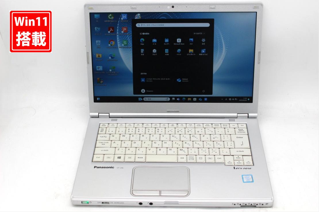 中古 フルHD 14インチ Panasonic Let's note CF-LX6R Windows11 七世代Core i5-7300u 8GB 爆速256GB-SSD カメラ 無線 Office付き Win11【中古ノートパソコン 中古パソコン 中古PC】送料無料 あす楽対応 即日発送（Windows10も対応可能 Win10）