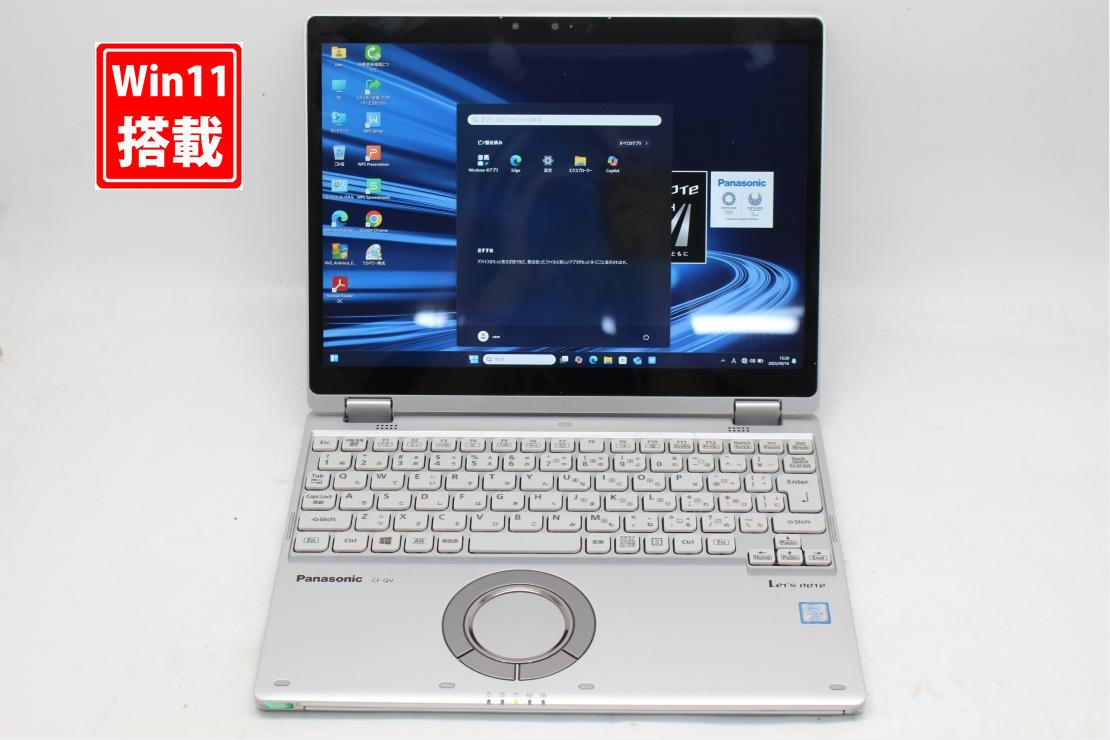 中古 2.8K対応 タッチ 12インチ Panasonic Let’s note CF-QV8TFAVS Windows11 高性能 第8世代Core i5-8365u 8GB 爆速256GB-SSD カメラ Office付き Win11【中古ノートパソコン 中古パソコン 中古PC】送料無料 あす楽対応 即日発送（Windows10も対応可能 Win10）
