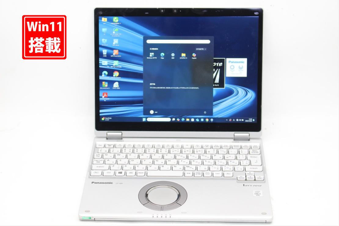 中古 2.8K対応 タッチ 12.1インチ Panasonic Let’s note CF-QV9RDAVS Windows11 超高性能 第10世代Core i5-10310u 8GB 爆速NVMe式256GB-SSD カメラ 無線Wi-Fi6 Office付き Win11【中古ノートパソコン 中古パソコン 中古PC】送料無料 あす楽対応 （Windows10対応可能 Win10）