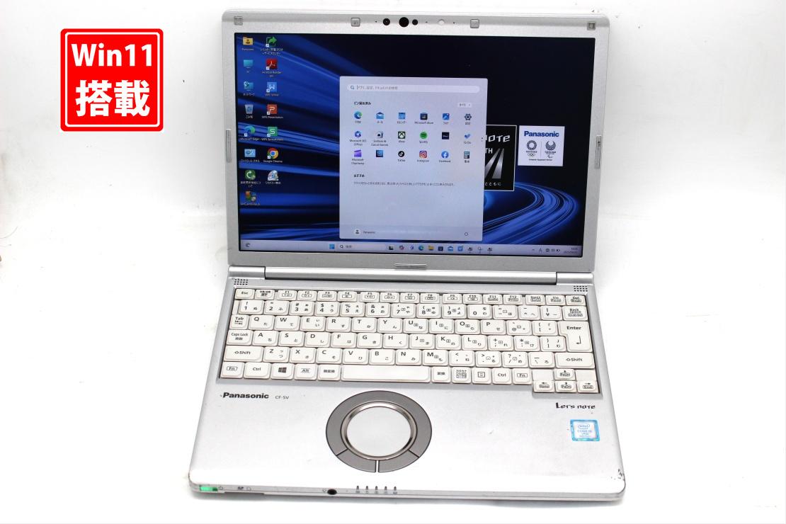 中古 フルHD対応WUXGA 12.1インチ Panasonic Let's note CF-SV7RDCVS Windows11 高性能 第8世代Core i5-8350U 8GB 爆速256GB-SSD カメラ 無線 Office付き Win11【中古ノートパソコン 中古パソコン 中古PC】送料無料 あす楽対応 即日発送（Windows10も対応可能 Win10）