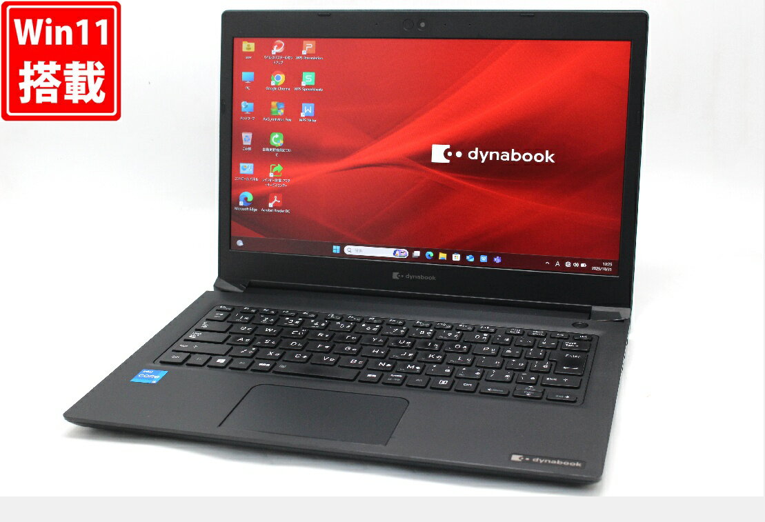 쥤ܡŤ㤨 եHD 13.3 TOSHIBA dynabook S73HS Windows11 ǽ 11Core i5-1135G7 8GB ®NVMe256GB-SSD  ̵Wi-Fi6 Officeդ Win11ťΡȥѥ ťѥ PC̵ б ¨ȯWindows10бǽ Win10ˡפβǤʤ28,589ߤˤʤޤ