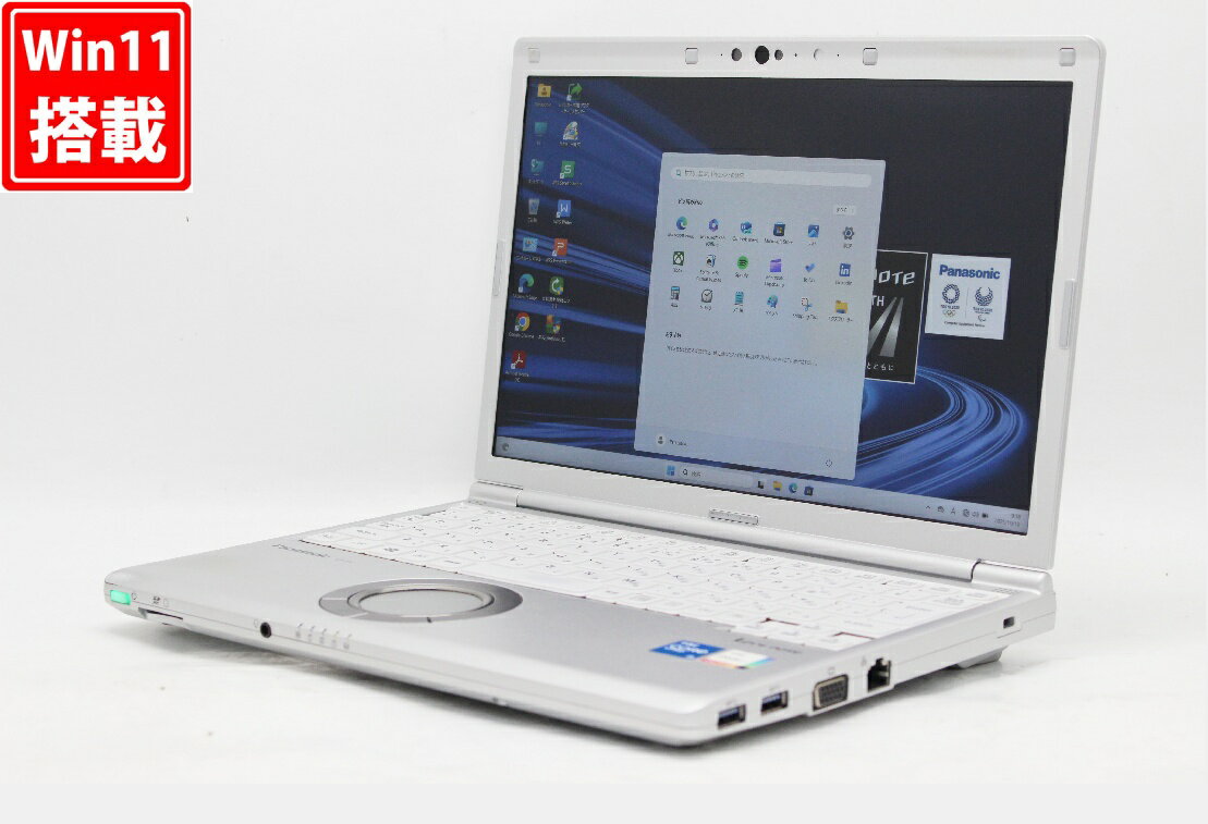 中古 フルHD対応WUXGA 12.1インチ Panasonic Let's Note CF-SV1RDLVS Windows11 卓越性能 Core i5-1145g7 16GB 爆速NVMe式256GB-SSD カメラ 無線Wi-Fi6 リカバリ Office付き Win11【中古ノートパソコン 中古PC】送料無料 あす楽対応 即日発送（Windows10も対応可能 Win10）