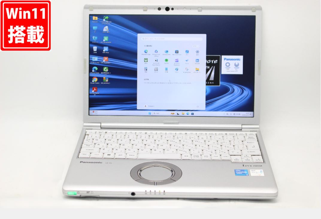 中古良品 フルHD対応WUXGA 12.1インチ Panasonic Let's Note CF-SV1RDLKS Windows11 卓越性能 第11世代Core i5-1145G7 16GB 爆速NVMe式256GB-SSD カメラ 無線Wi-Fi6 リカバリ Office付き Win11【中古PC】送料無料 あす楽対応 即日発送（Windows10も対応可能 Win10）