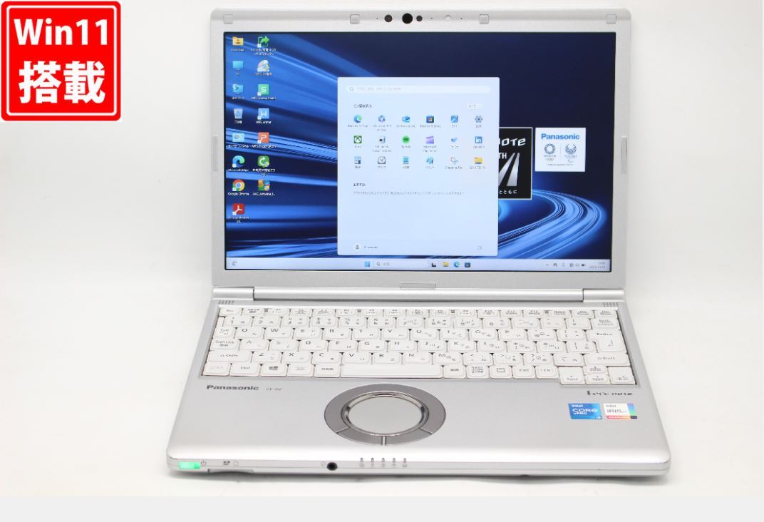 中古 フルHD対応WUXGA 12.1インチ Panasonic Let's Note CF-SV1RDLKS Windows11 卓越性能 第11世代Core i5-1145G7 16GB 爆速NVMe式256GB-SSD カメラ 無線Wi-Fi6 リカバリ Office付き Win11【中古PC】送料無料 あす楽対応 即日発送（Windows10も対応可能 Win10）