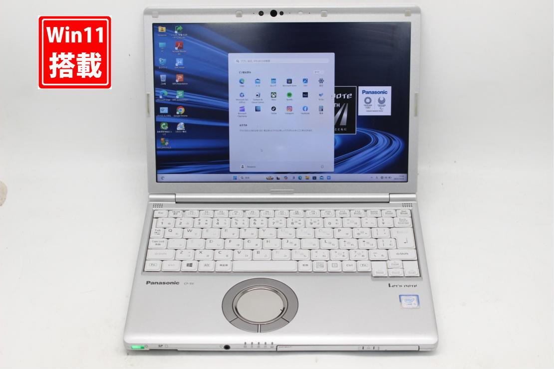 中古 フルHD対応WUXGA 12.1インチ Panasonic Let's note CF-SV8KD4VS Windows11 高性能 第8世代Core i5-8265u 8GB 爆速256GB-SSD カメラ 無線 Office付き Win11【中古ノートパソコン 中古パソコン 中古PC】送料無料 あす楽対応 即日発送（Windows10も対応可能 Win10）(2)